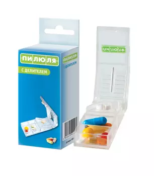 таблетница пилюля с делителем таблеток