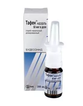 тафен назаль спрей назальный 50 мкг/доза 200 доз