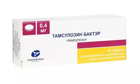 тамсулозин бактэр 400 мкг 30 табл