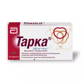 тарка 240 мг плюс 4 мг 28 табл
