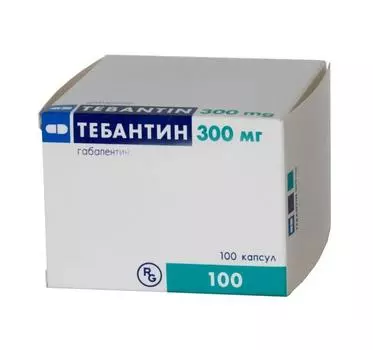 тебантин 300 мг 100 капс