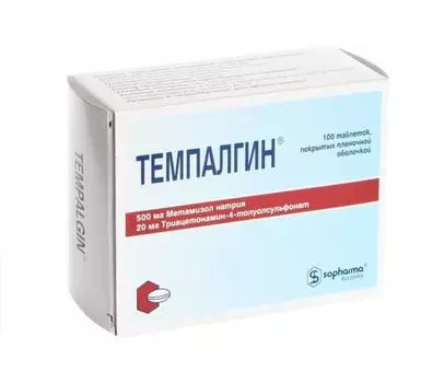 темпалгин 100 табл