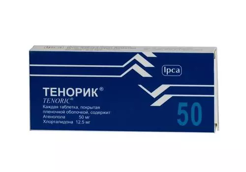 тенорик 50 мг плюс 12,5 мг 28 табл