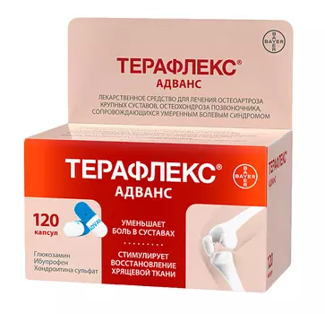 терафлекс адванс 120 капсулы