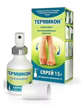 термикон спрей 1% 15 г