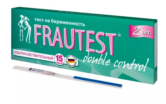 тест на беременность фраутест двойной контроль N2