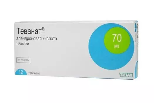 теванат 70 мг 12 табл