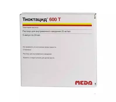 тиоктацид 600 т раствор для внутривенного введения 24 мл 5 амп