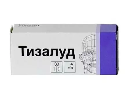 тизалуд 4 мг 30 табл