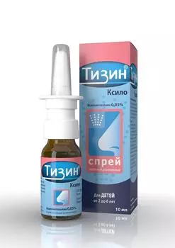тизин ксило спрей назальный 0,05% 10 мл
