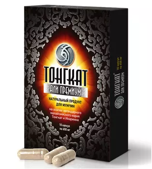тонгкат али премиум 10 капс