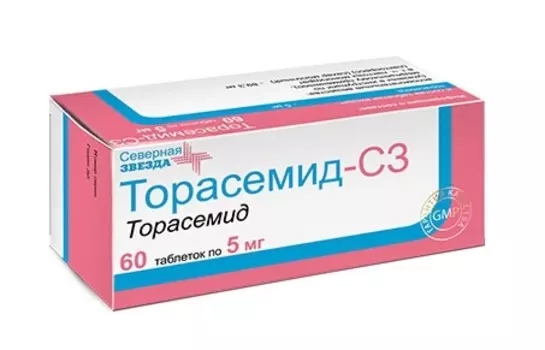 торасемид-сз 5 мг 60 табл