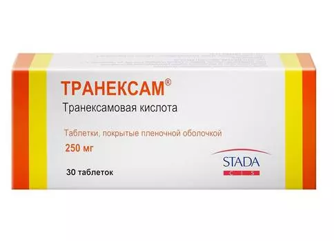 транексам 250 мг 30 табл