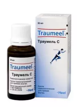 траумель с капли 30 мл