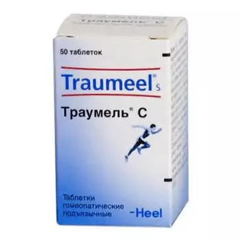 траумель с таблетки для рассасывания n50