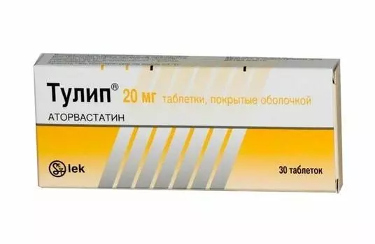 тулип 20 мг 30 табл