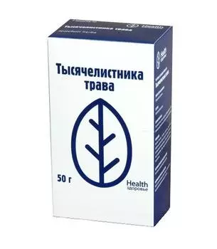 тысячелистник трава 50 г