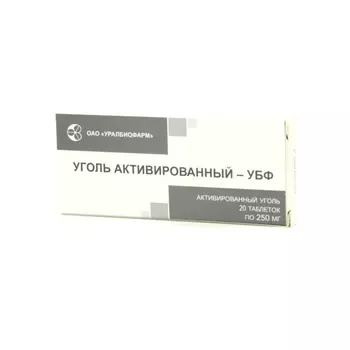 уголь активированный 250 мг 20 табл