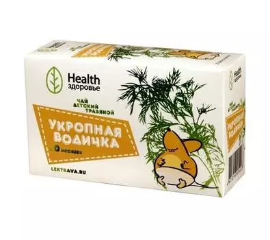 укропная водичка чай детский 20 фильтр-пакетов
