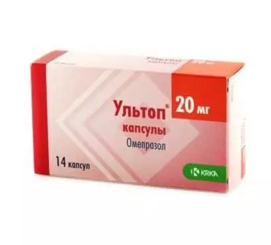 ультоп 20 мг 14 капс