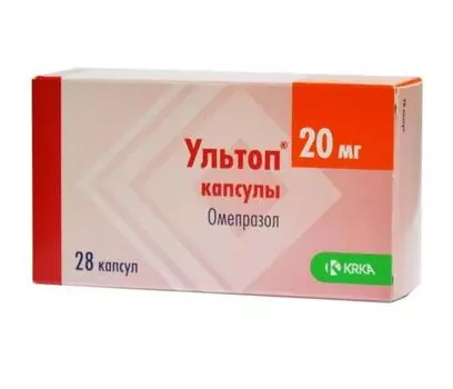 ультоп 20 мг 28 капс