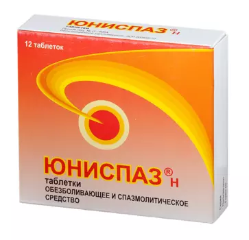 юниспаз н 12 табл