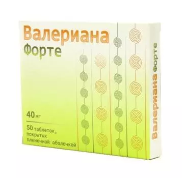 валериана форте 50 табл