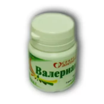 валериана п 205 мг 100 табл
