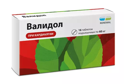 валидол 60 мг 16 табл реневал
