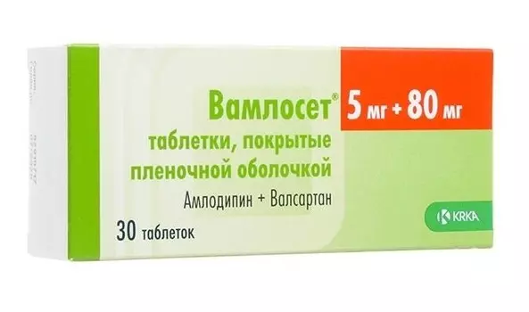 вамлосет 5 мг плюс 80 мг 30 табл