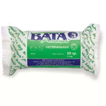 вата нестерильная 50 г
