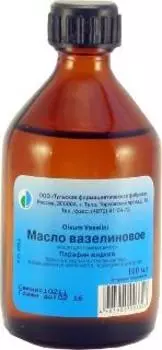 вазелиновое масло 100 мл