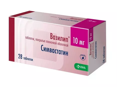 вазилип 10 мг 28 табл