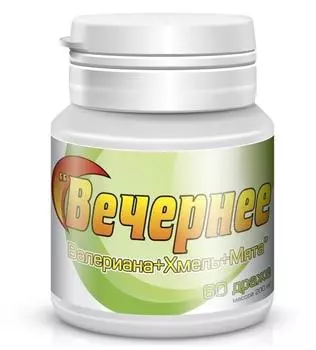 вечернее драже 60 шт