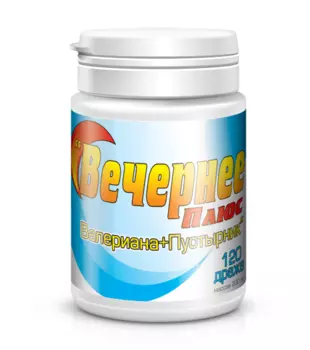 вечернее плюс драже 120 драже