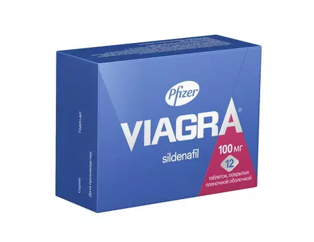 виагра 100 мг 12 табл