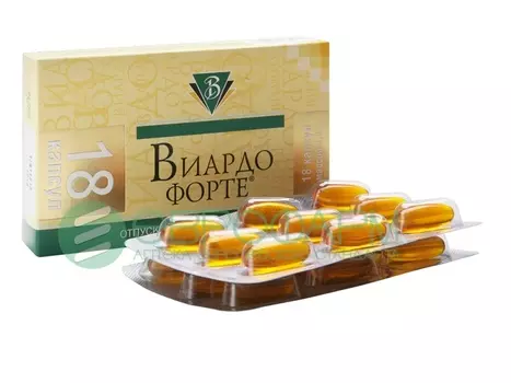 виардо-форте 18 капс