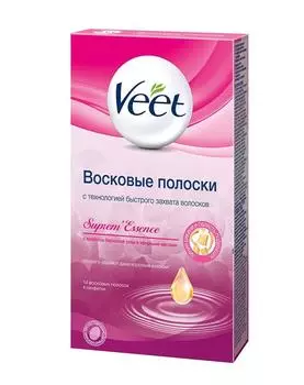 вит полоски восковые для зоны бикини роза N14