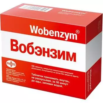 вобэнзим 100 табл