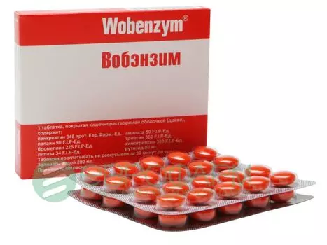 вобэнзим 40 табл