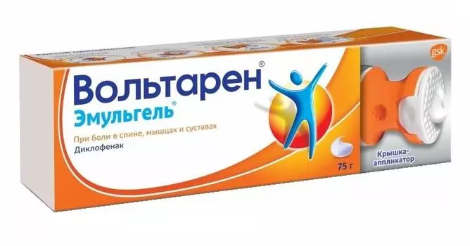 вольтарен эмульгель 1% 75 г крышка-аппликатор