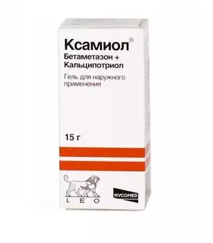ксамиол гель 15 г