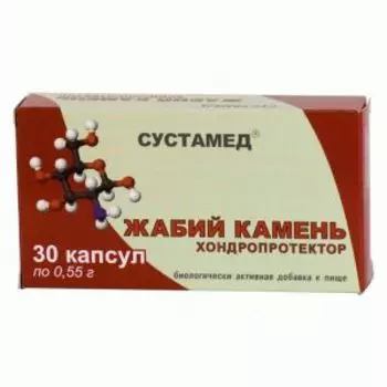 жабий камень для суставов 30 капс