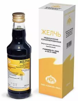желчь медицинская конс 250 0