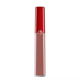 Бархатный гель для губ Lip Maestro, GA_202 - Dolci_9a5b54, 6.5 мл