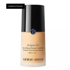 Тональный крем spf 20 Designer Lift Foundation, 2, 30 мл