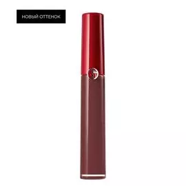 Бархатный гель для губ Lip Maestro, 212 - Mistero, 6.5 мл