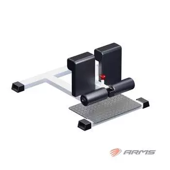 Cтойка для приседаний ARMS AR032.3