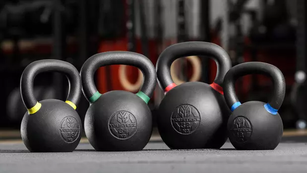 Гиря тренировочная Yousteel 28 кг