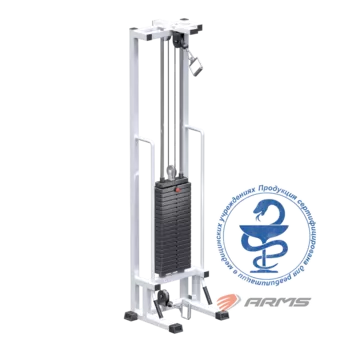 Реабилитационный тренажер ARMS AR083.1х100
